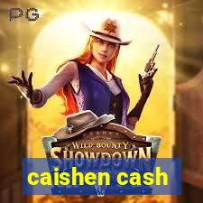 caishen cash