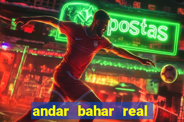 andar bahar real cash app