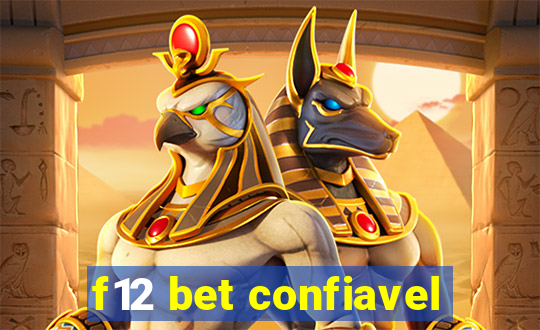 f12 bet confiavel