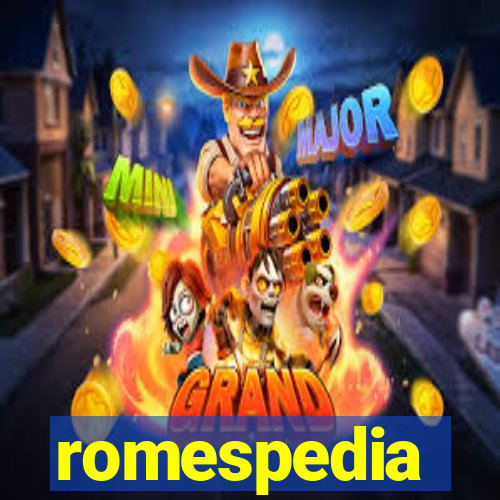 romespedia