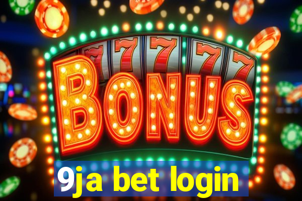 9ja bet login