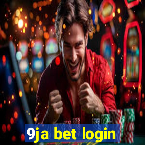 9ja bet login