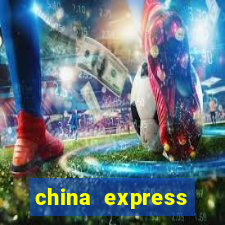 china express prince rock