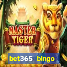 bet365 bingo welcome bonus