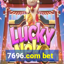 7696.com bet