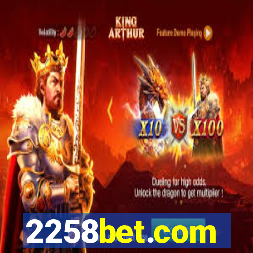 2258bet.com