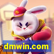 dmwin.com