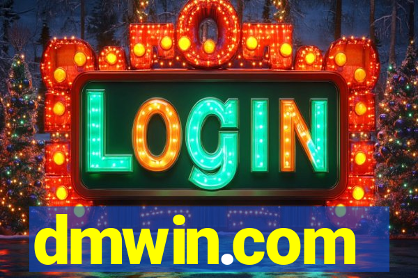 dmwin.com