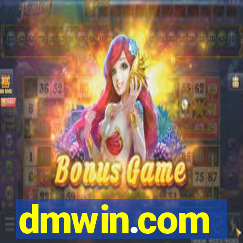 dmwin.com