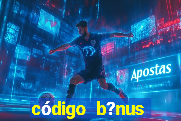 código b?nus sportingbet 2023