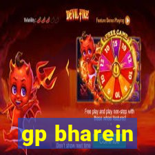 gp bharein