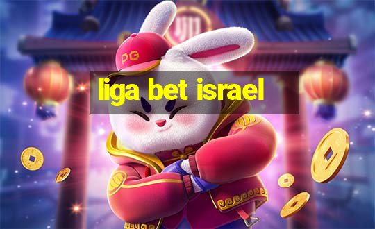 liga bet israel