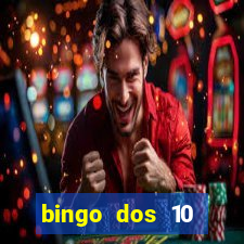 bingo dos 10 mandamentos da lei de deus