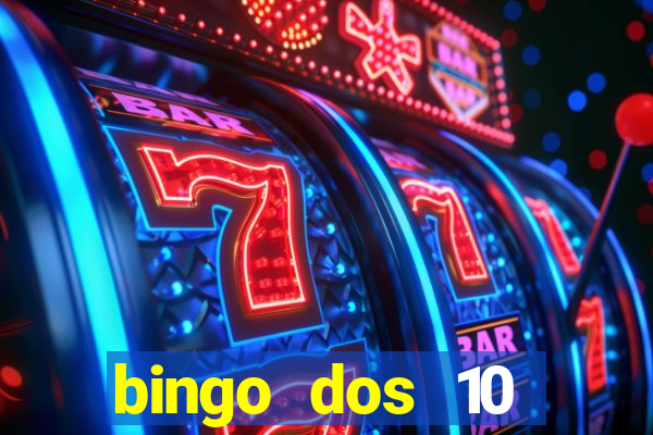 bingo dos 10 mandamentos da lei de deus