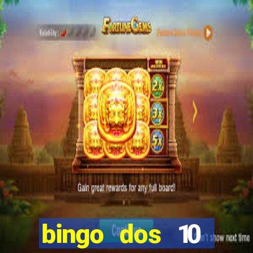 bingo dos 10 mandamentos da lei de deus