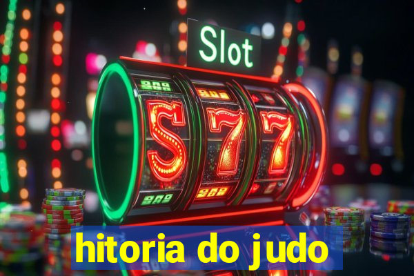 hitoria do judo