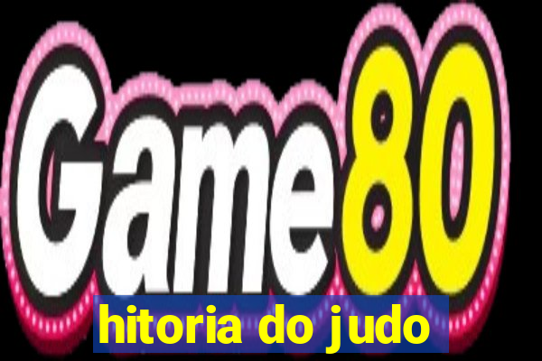 hitoria do judo