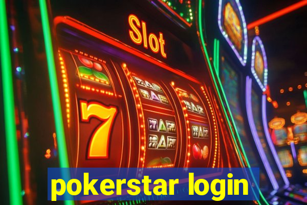 pokerstar login