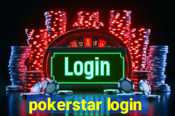 pokerstar login