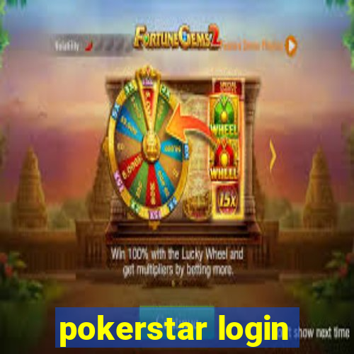 pokerstar login