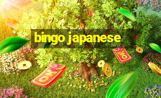 bingo japanese