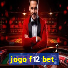 jogo f12 bet