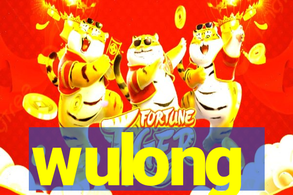 wulong