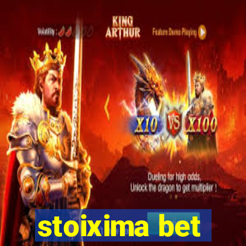 stoixima bet