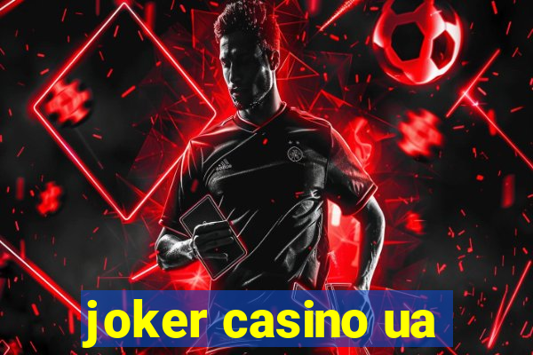 joker casino ua