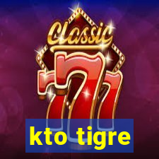 kto tigre