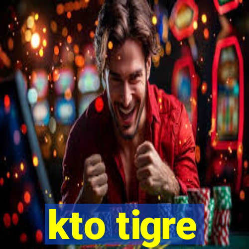 kto tigre