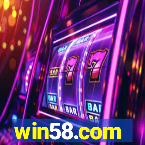 win58.com