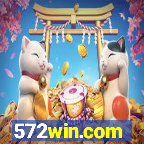 572win.com