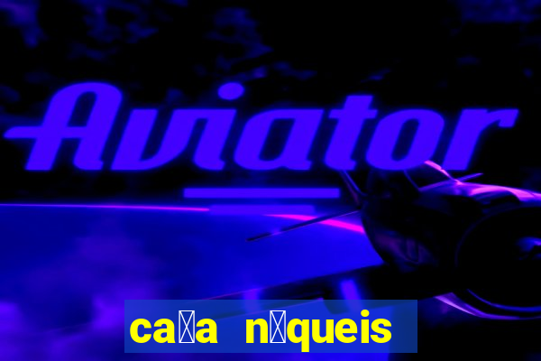 ca莽a n铆queis jogos gratis