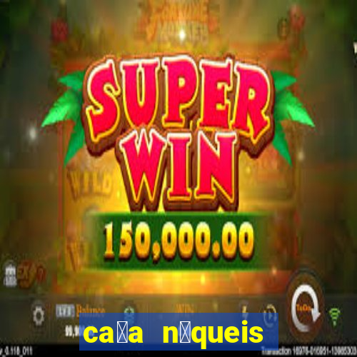 ca莽a n铆queis jogos gratis