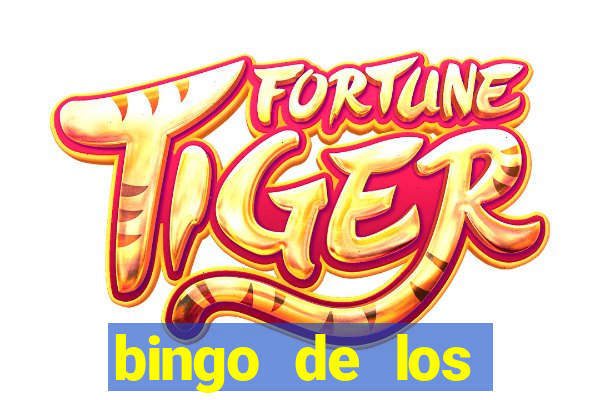 bingo de los amigos para imprimir