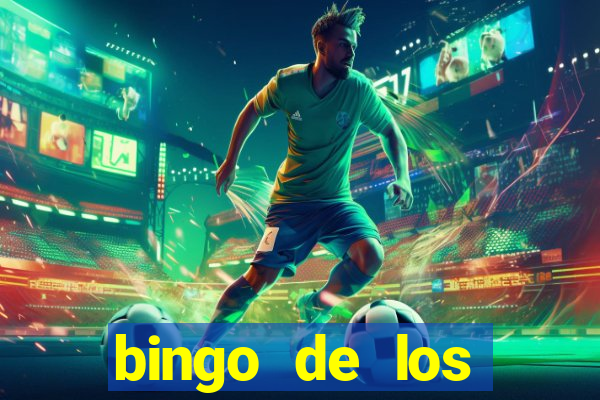 bingo de los amigos para imprimir