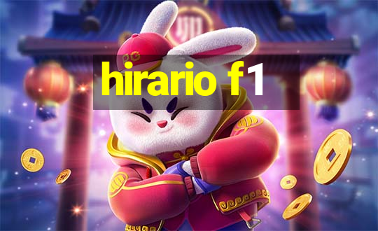 hirario f1