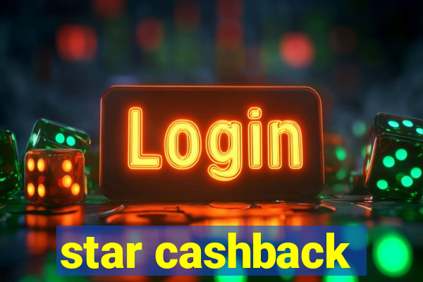 star cashback