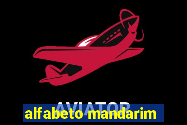 alfabeto mandarim