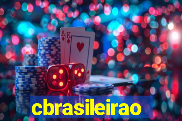 cbrasileirao