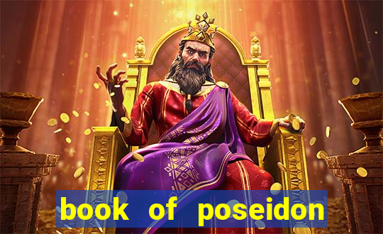 book of poseidon slot free