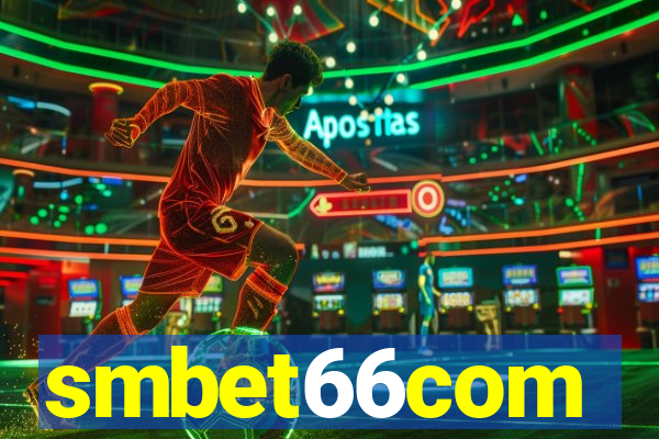 smbet66com