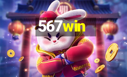 567win