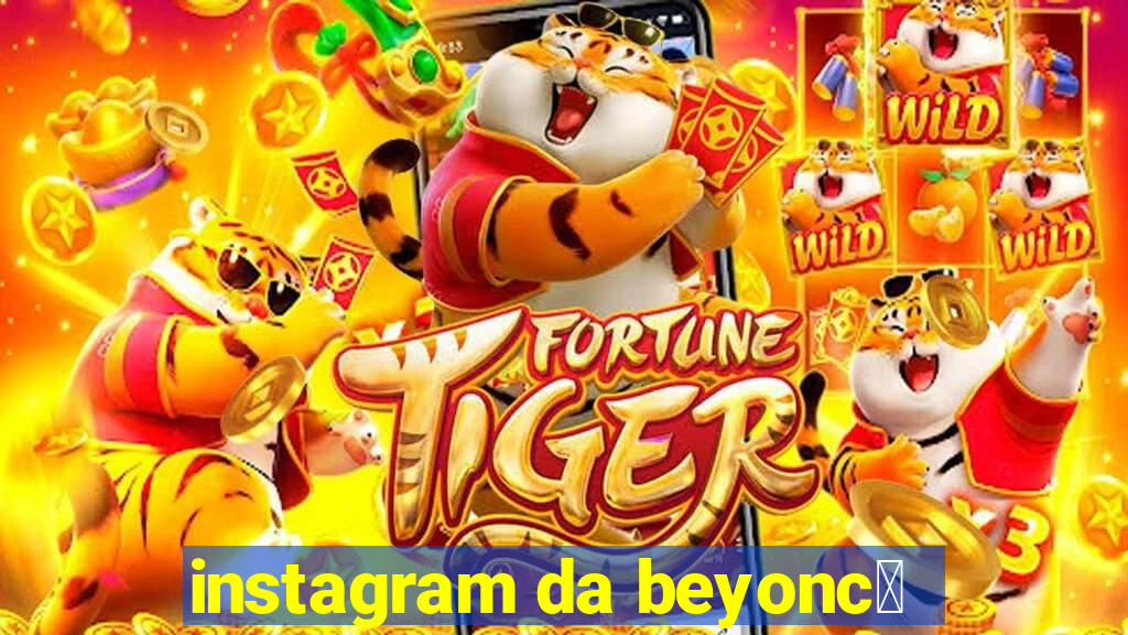 instagram da beyonc茅