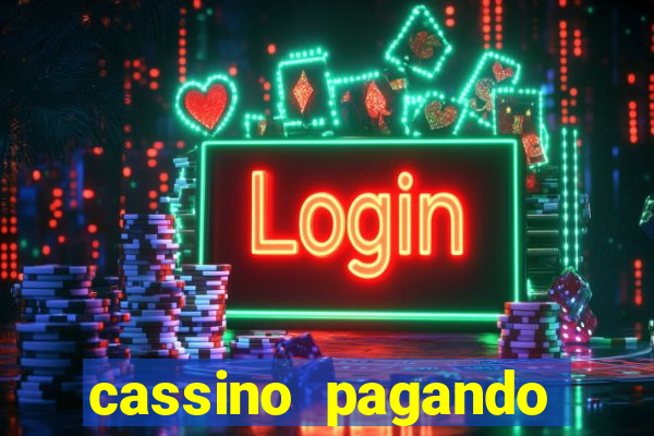 cassino pagando b么nus no cadastro