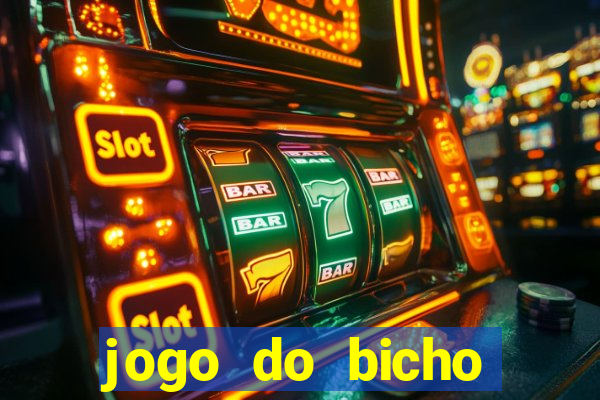 jogo do bicho online confiável