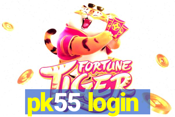 pk55 login