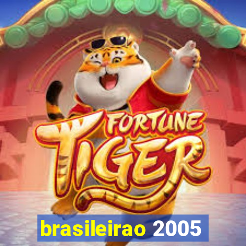 brasileirao 2005