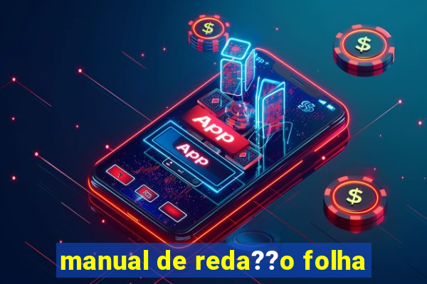 manual de reda??o folha